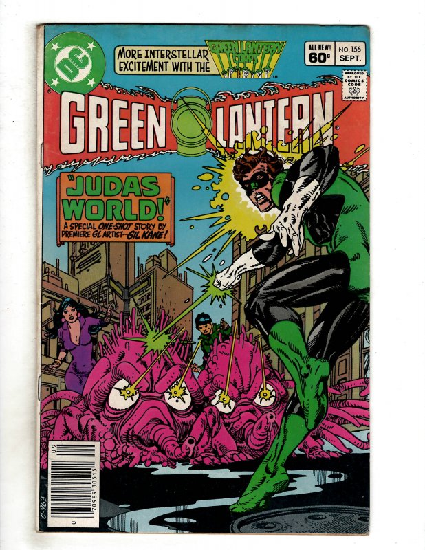 Green Lantern #156 (1982) DC Comics Superman Flash OF6