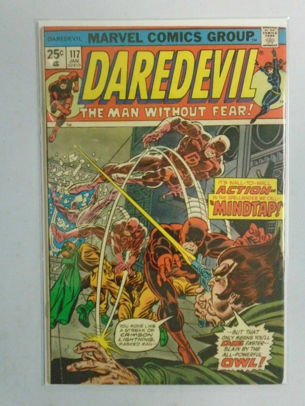 Daredevil #117 5.5 FN- (1975 1st Series)
