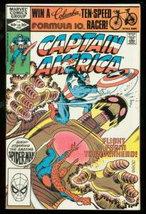 CAPTAIN AMERICA #266 1982-MARVEL-SPIDER-MAN VF