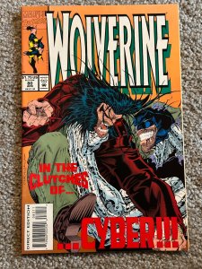 Wolverine #80 (1994)