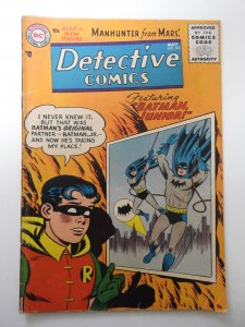 Detective Comics #231 (1956) VG+ Condition