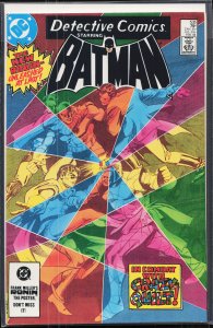 Detective Comics #535 (1984) Batman
