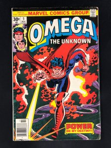 Omega the Unknown #5 (1976)