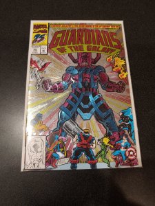 Guardians of the Galaxy 1992 #25 Confront Galactus & The Silver Surfer