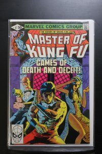Master of Kung Fu #97 (1981)