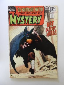 House of Mystery #195 (1971) FN condition