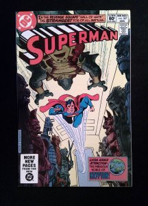 Superman #367  DC Comics 1982 VF+