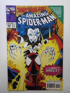 The Amazing Spider-Man #391 (1994) VF Condition!