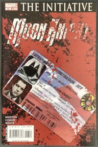 Moon Knight #13 (2007, Marvel) NM+