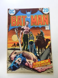 Batman #244 (1972) VG/FN condition stain back cover