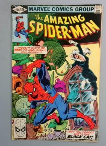 AMAZING SPIDER-MAN #204 Black Cat Marvel 1980 SN1