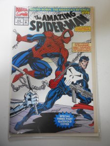 The Amazing Spider-Man #358 (1992)