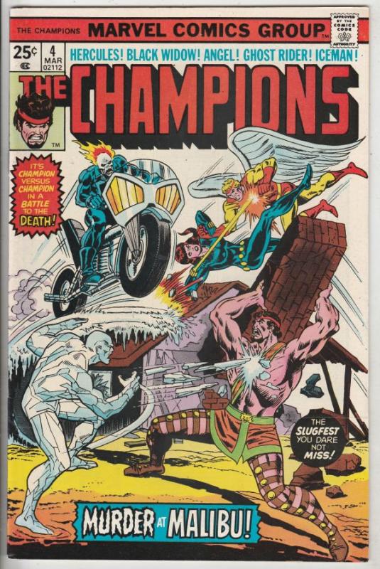 Champions, The #4 (Mar-76) NM- High-Grade Ghost Rider, Hercules, Black Widow,...