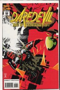 Daredevil #326 (1994) Daredevil