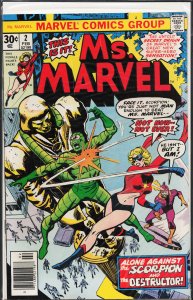 Ms. Marvel #2 (1977) Ms. Marvel