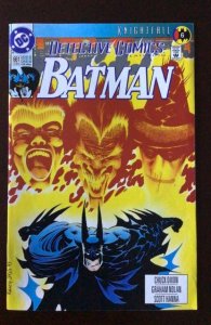 Detective Comics #661 (1993)