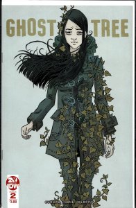 Ghost Tree #2 (2019)