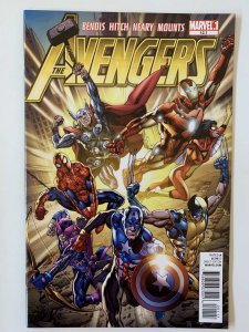 Avengers #12.1 (2011)