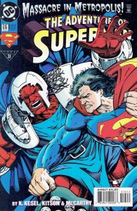 Adventures of Superman #515 [FN/VF]