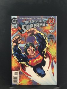 Adventures of Superman #0 (1994) Superman