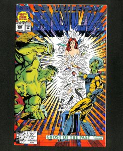 Incredible Hulk (1962) #400