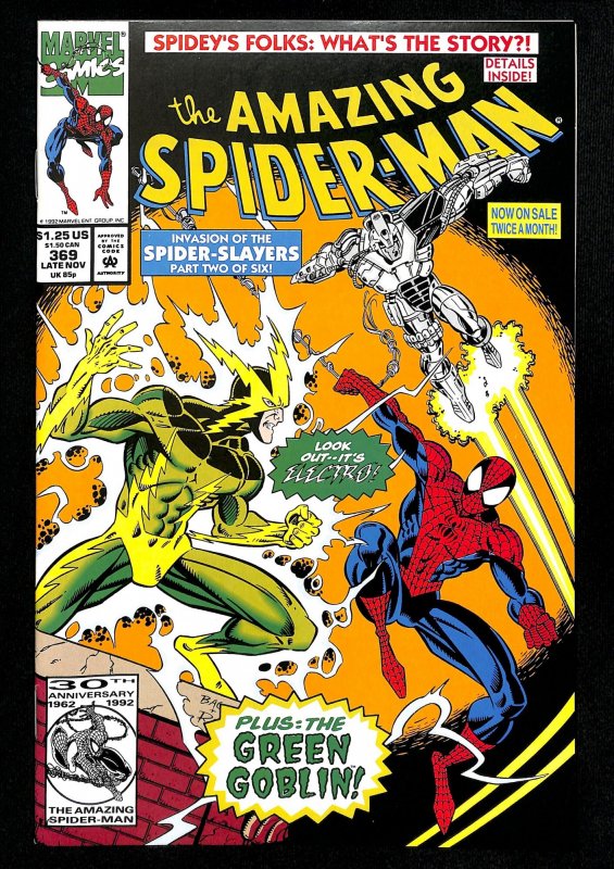 Amazing Spider-Man #369