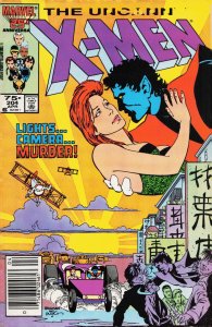 The Uncanny X-Men #204 (1986) X-Men