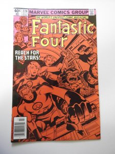 Fantastic Four #220 (1980)
