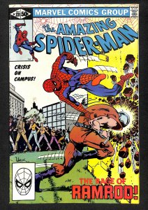 The Amazing Spider-Man #221 (1981)