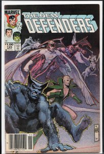 The Defenders #125 (1983) The Defenders