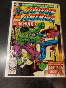 Captain America #257 (1981)