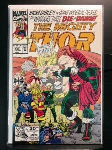 The Mighty Thor #454 (1992)