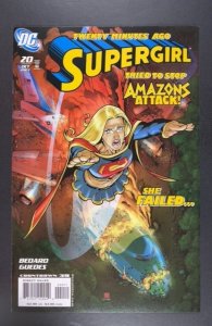 Supergirl #20 (2007)