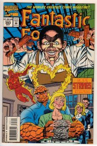 Fantastic Four #393 Direct Edition (1994) 9.0 VF/NM