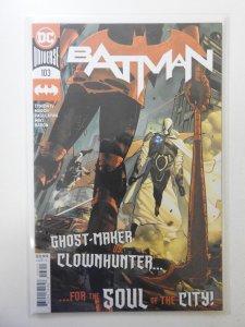 Batman #103 (2021)