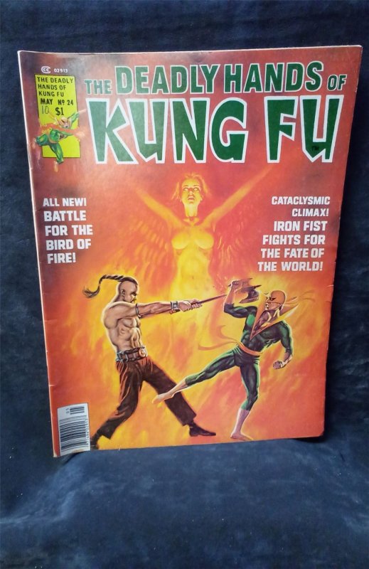 The Deadly Hands of Kung Fu #24 1976 not-specified Comic Book