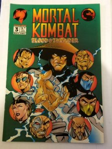 Mortal Kombat #3 (1994)