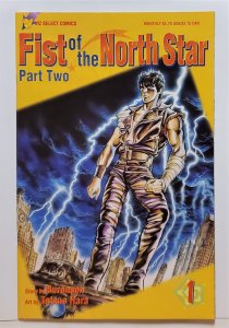 Fist of the North Star Part 2 #1 (1995, Viz) VF+