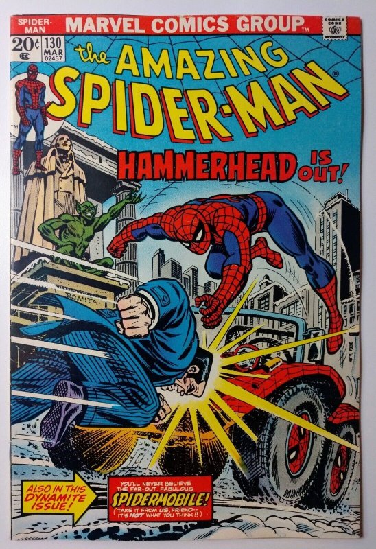 Amazing Spider-Man #130 (7.5, 1974) Debut of the Spider-Mobile