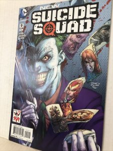 New Suicide Squad #9 Variant Cover
