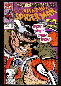 The Amazing Spider-Man #339 (1990)