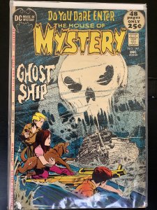 House of Mystery #197 (1971)