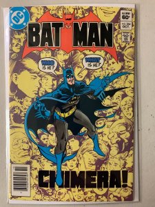 Batman #364 newsstand 7.0 (1983)