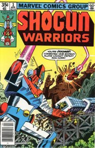 Shogun Warriors Complete Set (1-20)  All VF 1979-80