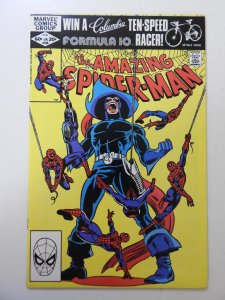 The Amazing Spider-Man #225 Direct Edition (1982) VF+ Condition!