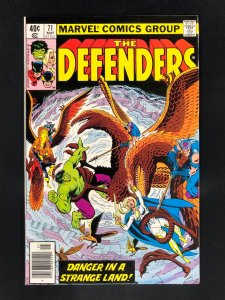 The Defenders #71 (1979)