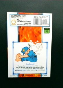 Ninja Baseball Kyuuma #2, Udon Entertainment