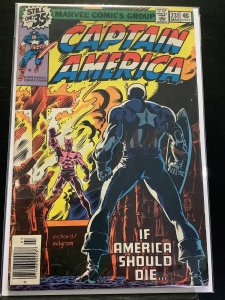 Captain America #231 (1979)