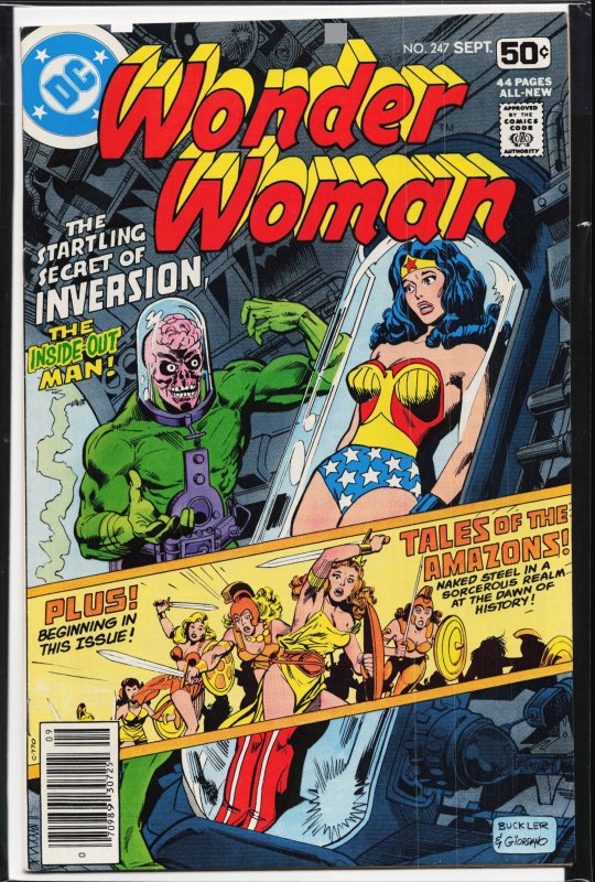 Wonder Woman #247 (1978) Wonder Woman