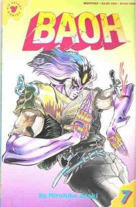 Baoh #7 FN ; Viz | Viz Select Comics Penultimate Issue